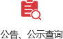湫ʾ