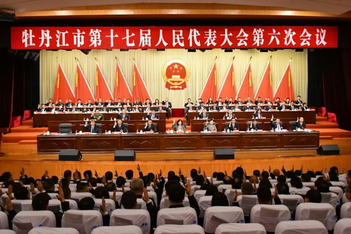 ĵ�������м�����Ժ��������ȫƱͨ����